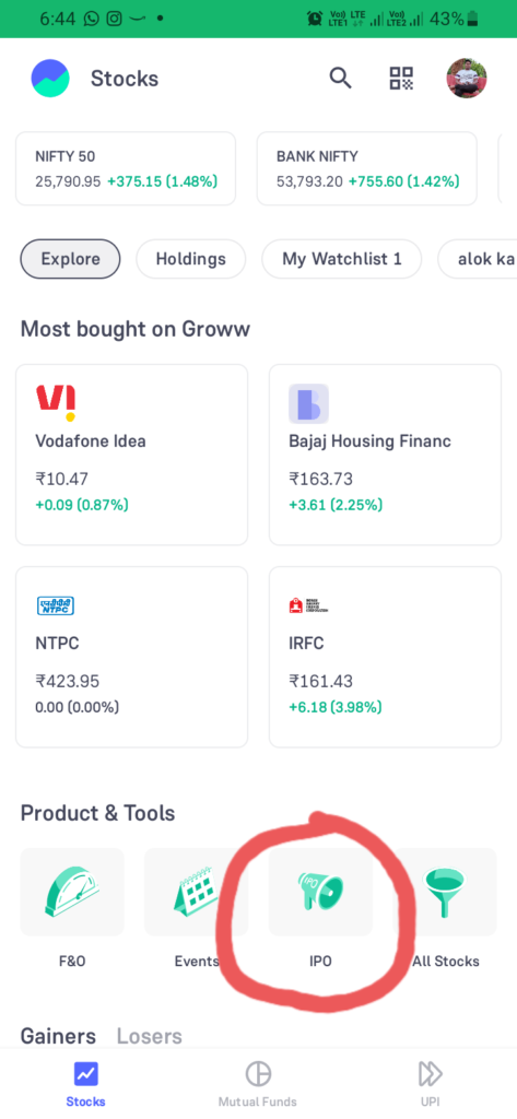 how to apply for an IPO in groww app